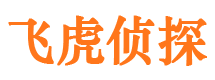 四方外遇出轨调查取证